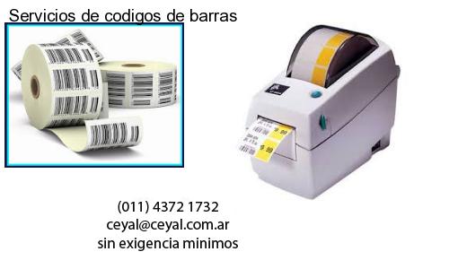 Servicios de codigos de barras