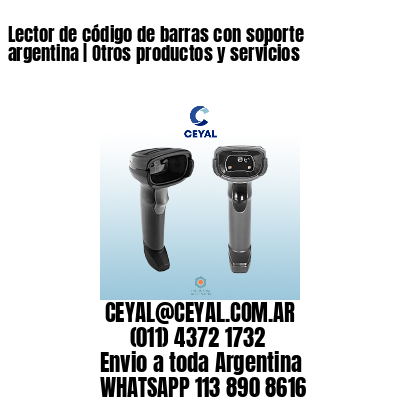 Lector de código de barras con soporte argentina | Otros productos y servicios