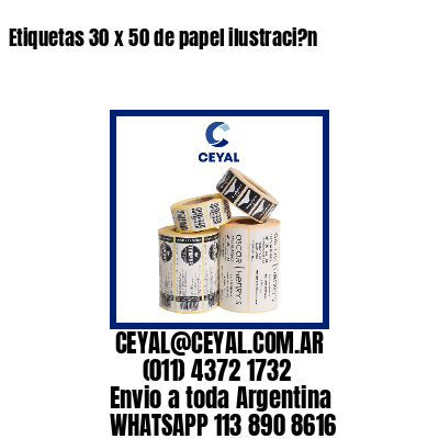Etiquetas 30 x 50 de papel ilustraci?n