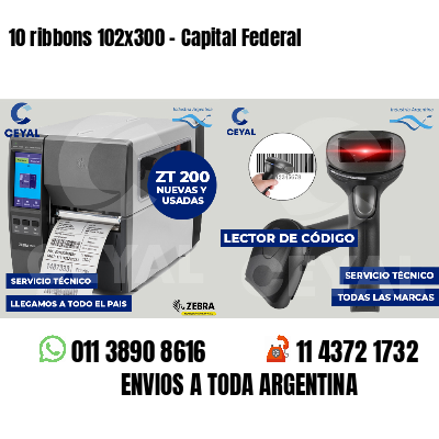 10 ribbons 102x300 - Capital Federal