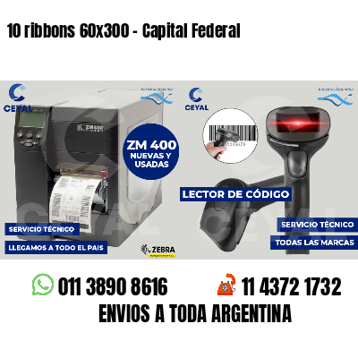 10 ribbons 60x300 - Capital Federal