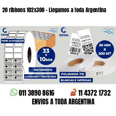 20 ribbons 102x300 - Llegamos a toda Argentina