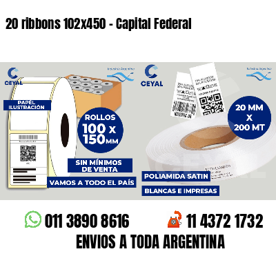 20 ribbons 102x450 - Capital Federal