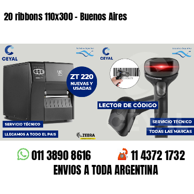20 ribbons 110x300 - Buenos Aires