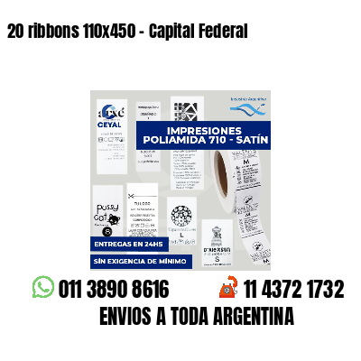 20 ribbons 110x450 - Capital Federal