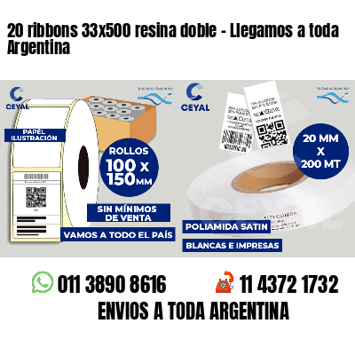 20 ribbons 33x500 resina doble - Llegamos a toda Argentina