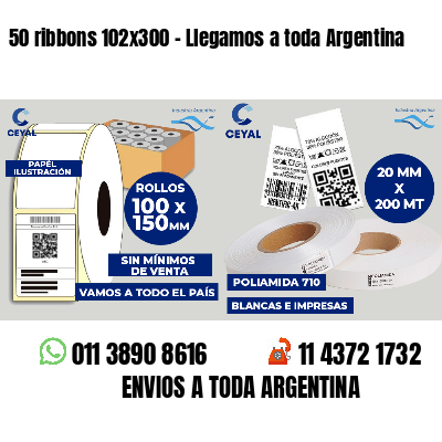 50 ribbons 102x300 - Llegamos a toda Argentina