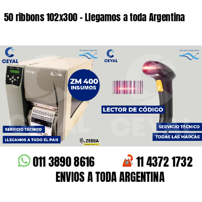 50 ribbons 102x300 - Llegamos a toda Argentina