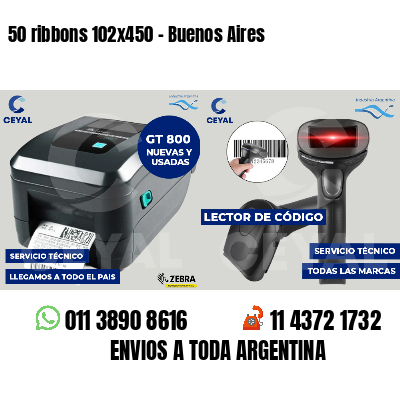 50 ribbons 102x450 - Buenos Aires