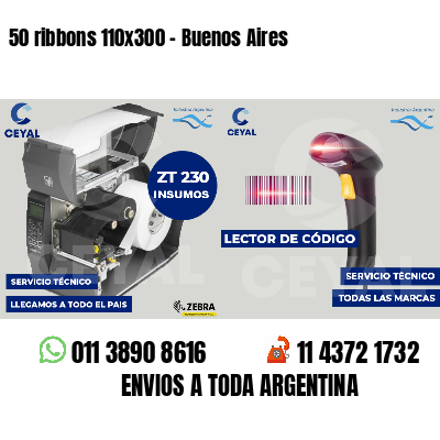 50 ribbons 110x300 - Buenos Aires