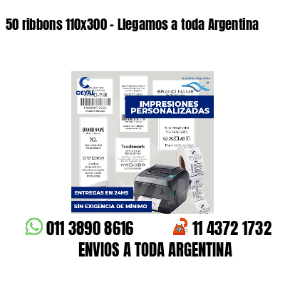 50 ribbons 110x300 - Llegamos a toda Argentina