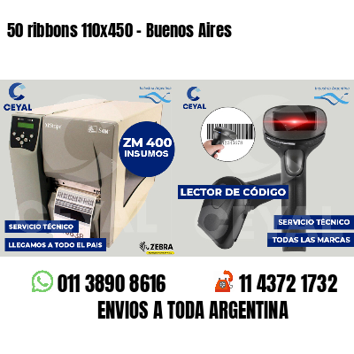 50 ribbons 110x450 - Buenos Aires