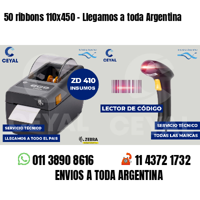 50 ribbons 110x450 - Llegamos a toda Argentina