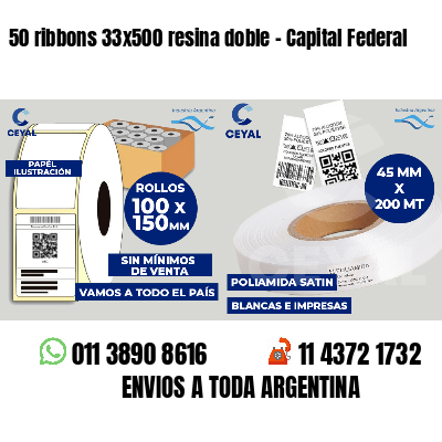 50 ribbons 33x500 resina doble - Capital Federal