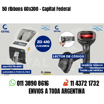 50 ribbons 60x300 - Capital Federal