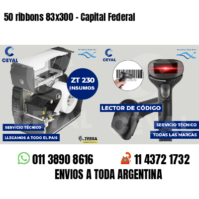 50 ribbons 83x300 - Capital Federal