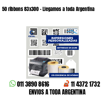50 ribbons 83x300 - Llegamos a toda Argentina