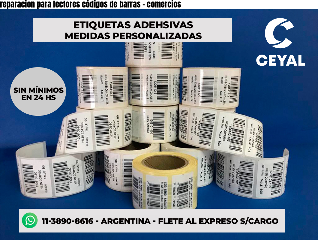 reparacion para lectores códigos de barras - comercios