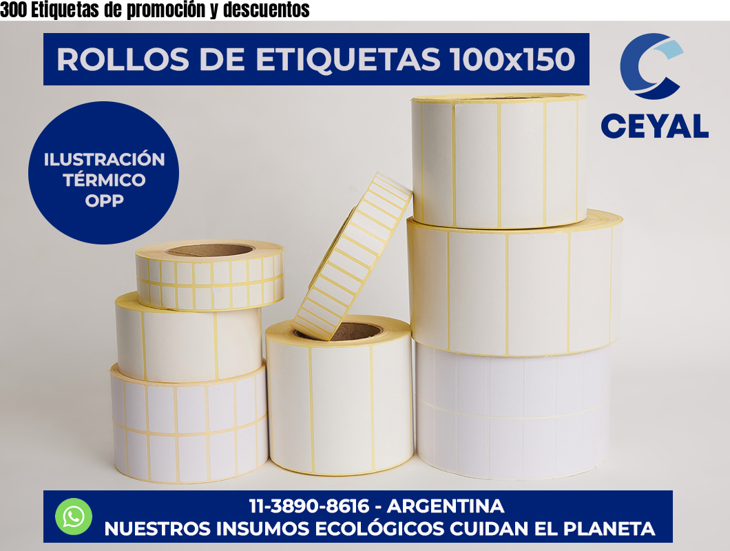 300 Etiquetas de promoción y descuentos