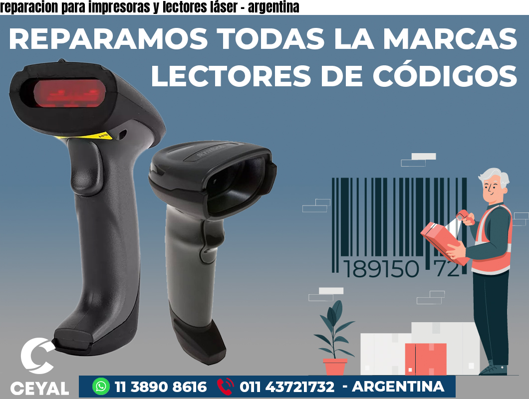 reparacion para impresoras y lectores láser - argentina