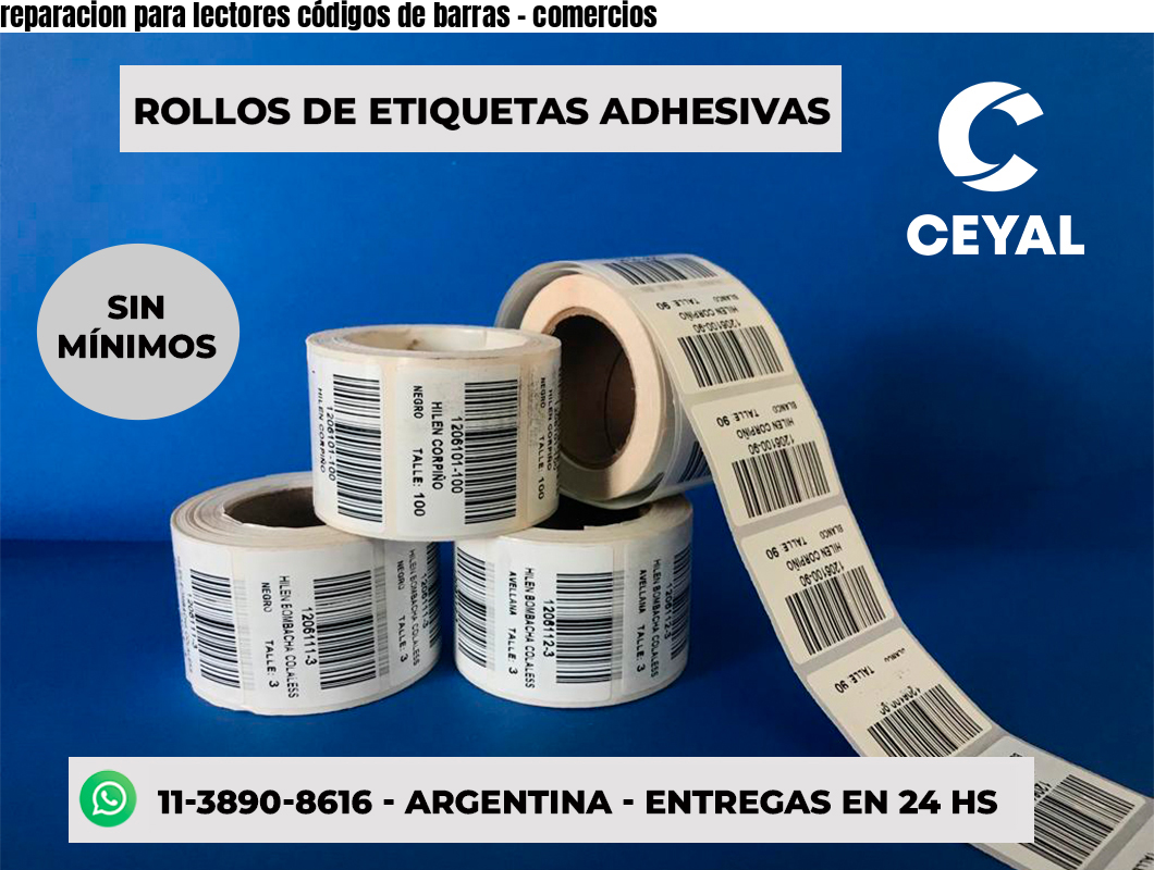 reparacion para lectores códigos de barras - comercios