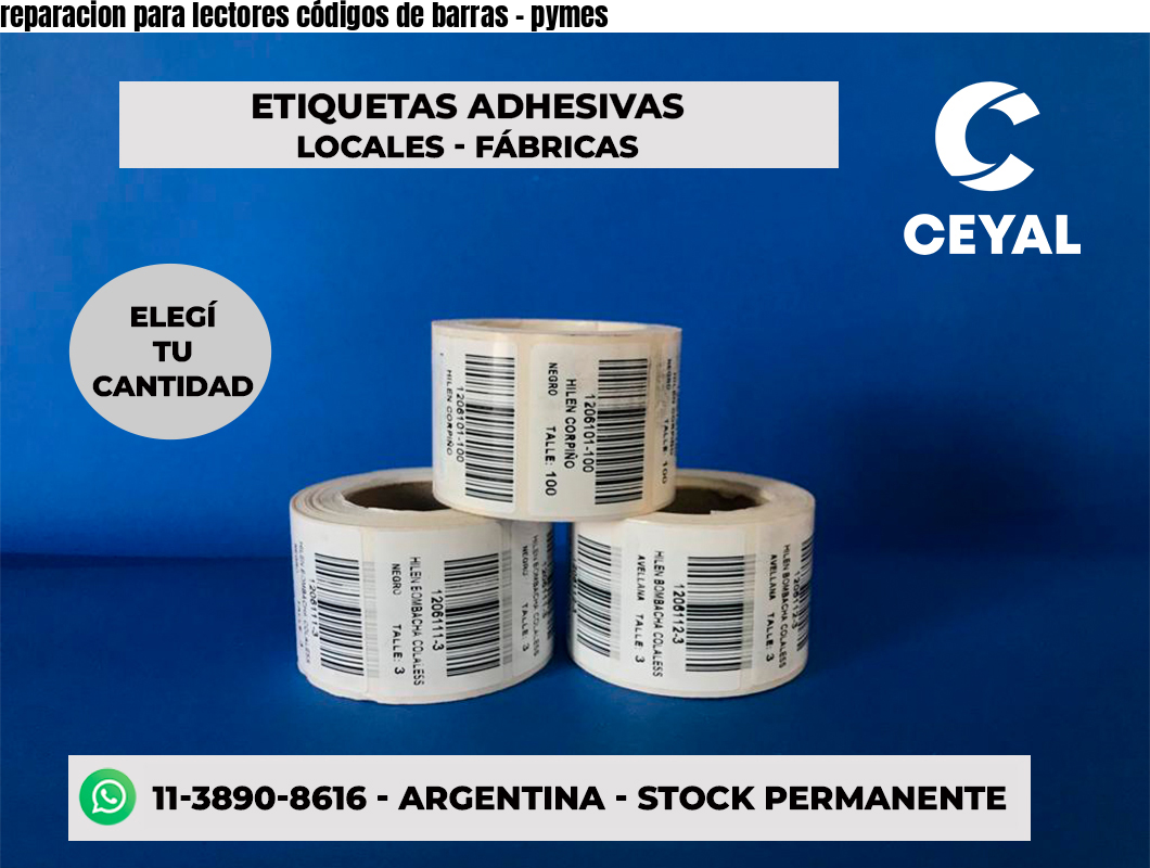 reparacion para lectores códigos de barras - pymes