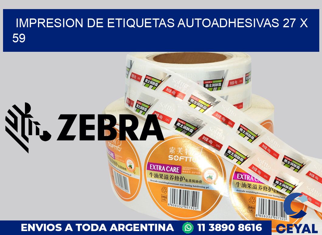 impresion de etiquetas autoadhesivas 27 x 59