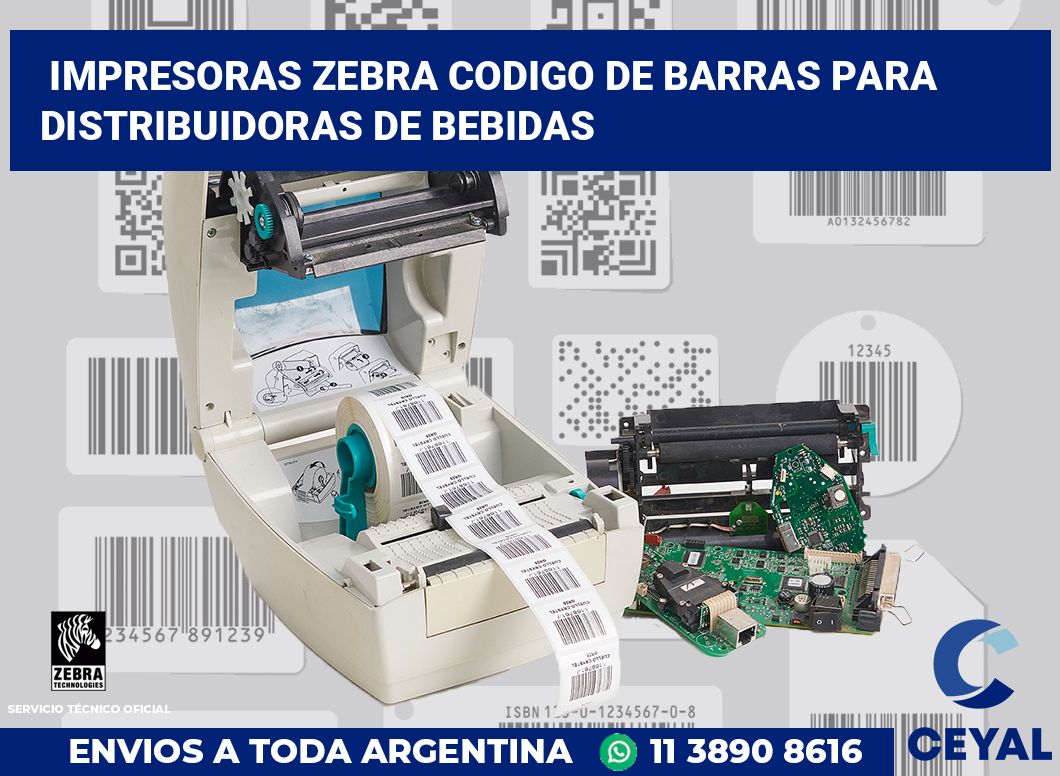 impresoras zebra codigo de barras para Distribuidoras de bebidas