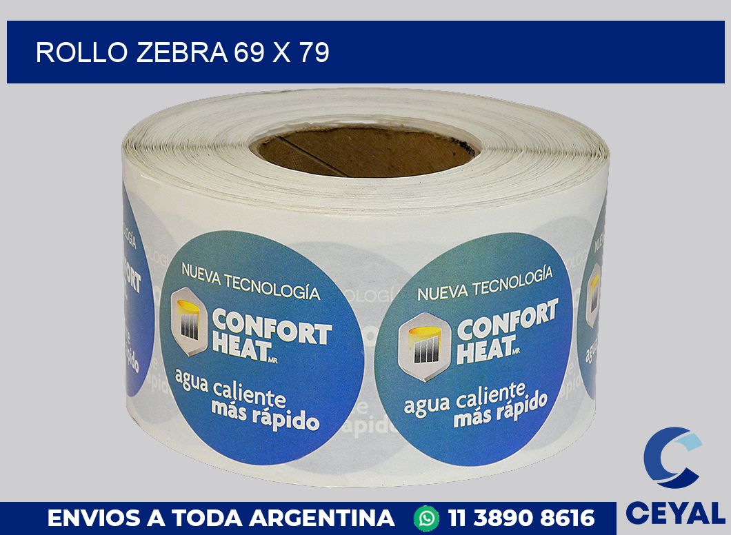 rollo zebra 69 x 79