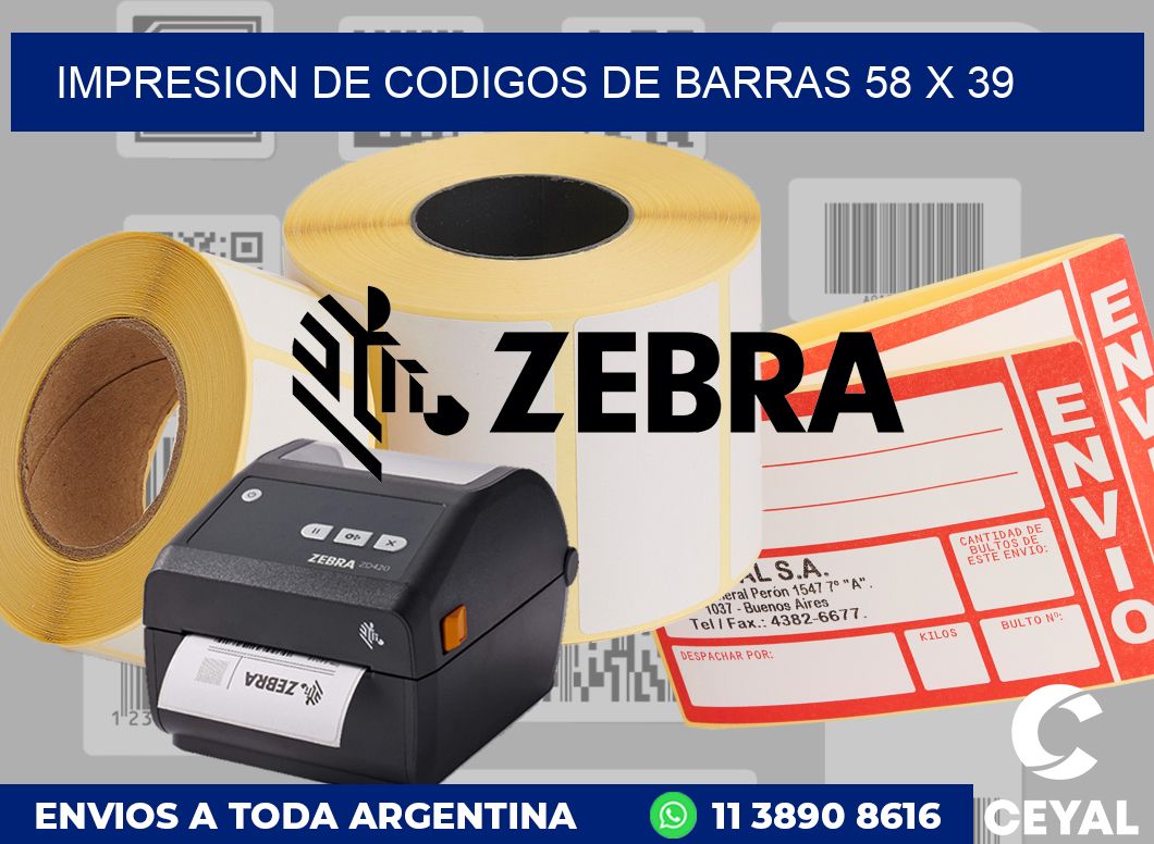 impresion de codigos de barras 58 x 39