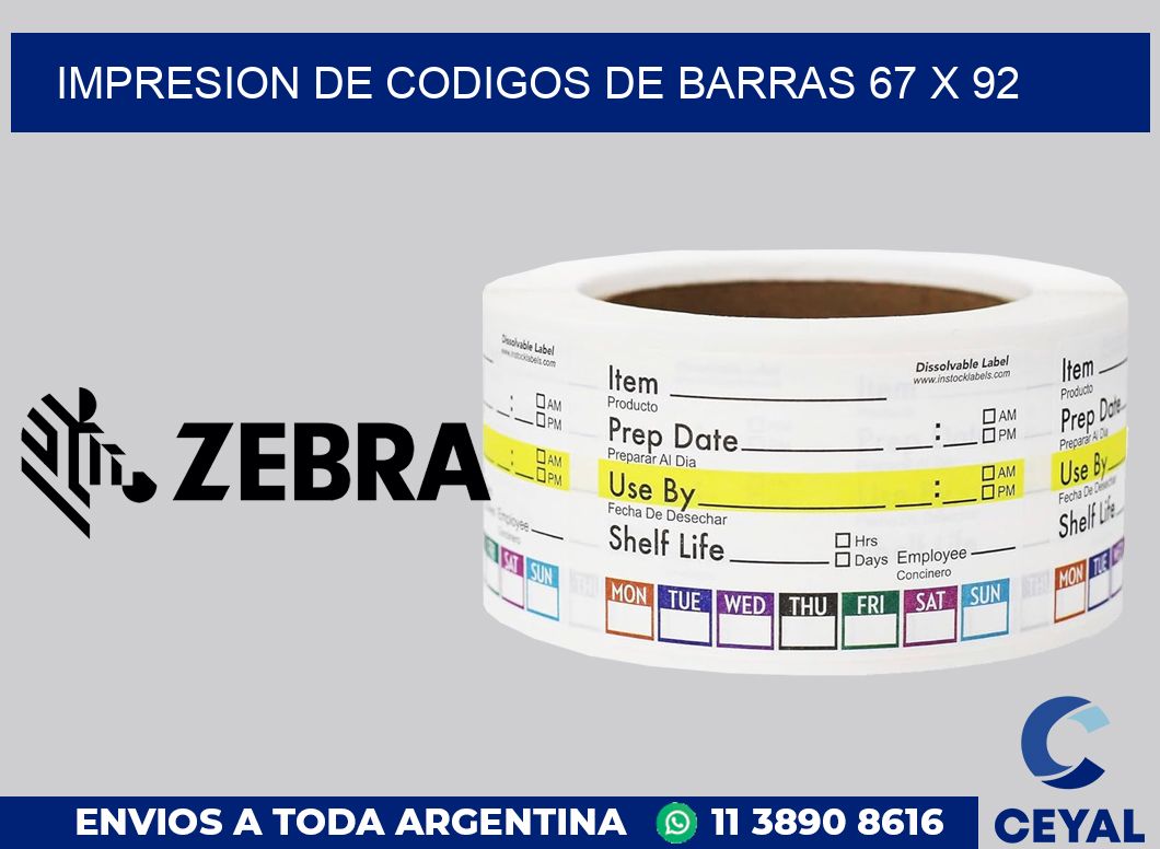 impresion de codigos de barras 67 x 92