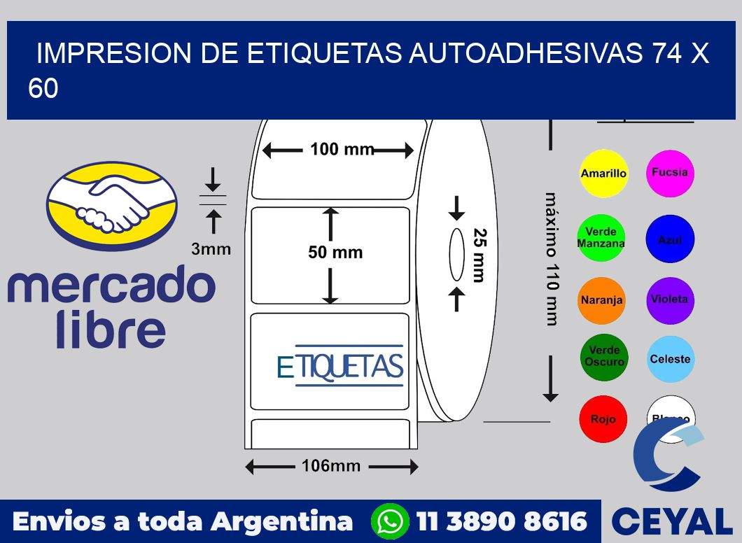 impresion de etiquetas autoadhesivas 74 x 60