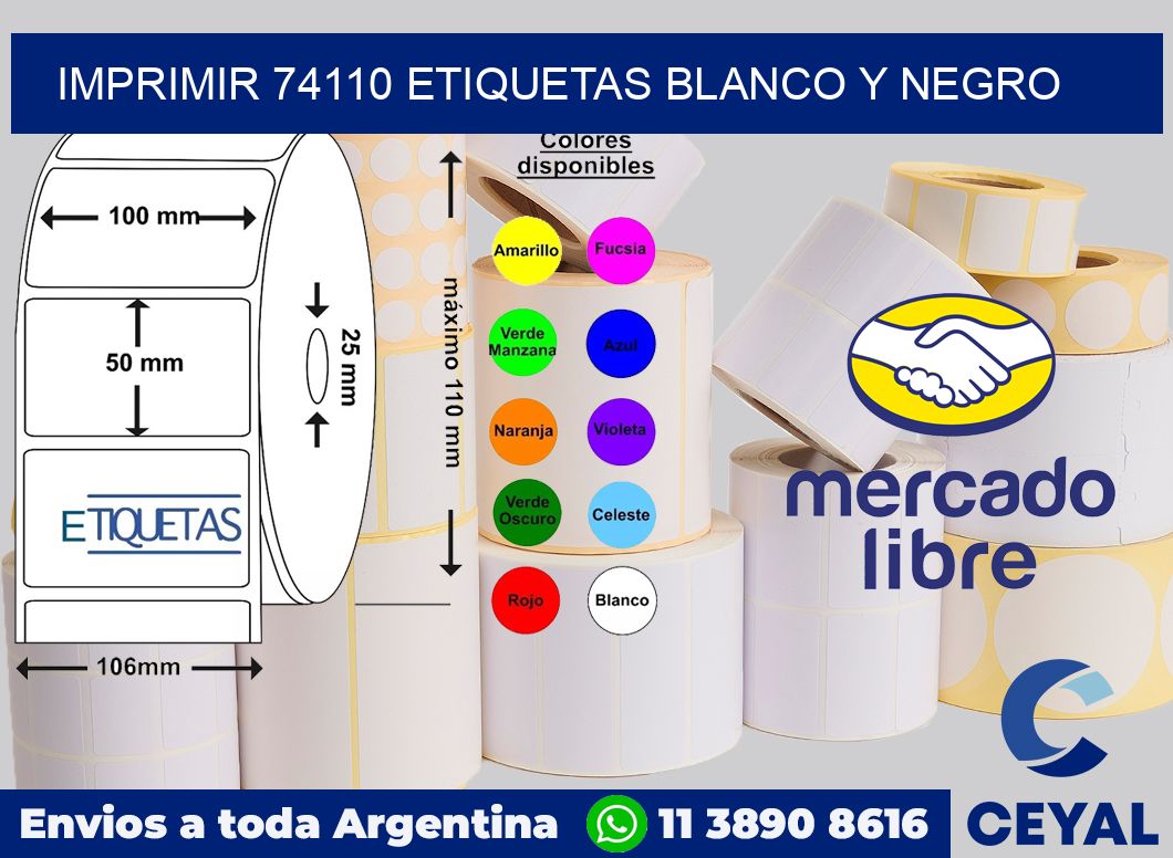 imprimir 74110 etiquetas blanco y negro