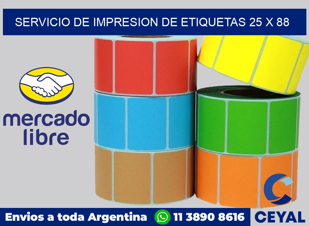 servicio de impresion de etiquetas 25 x 88