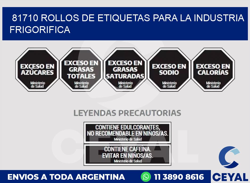 81710 ROLLOS DE ETIQUETAS PARA LA INDUSTRIA FRIGORIFICA