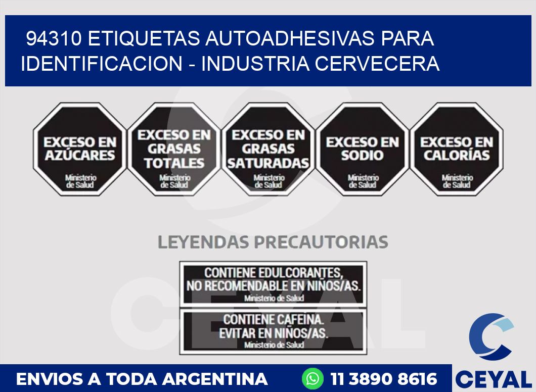 94310 ETIQUETAS AUTOADHESIVAS PARA IDENTIFICACION - INDUSTRIA CERVECERA