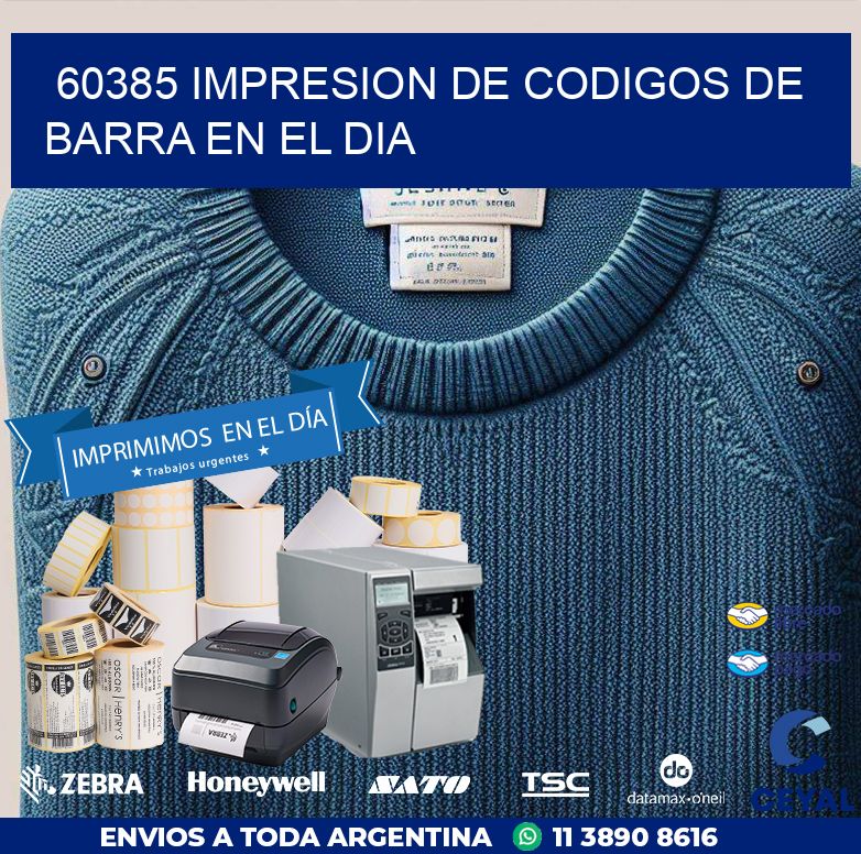 60385 IMPRESION DE CODIGOS DE BARRA EN EL DIA