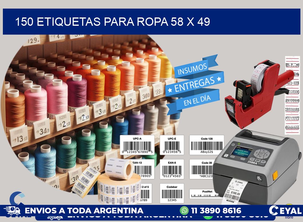 150 ETIQUETAS PARA ROPA 58 x 49