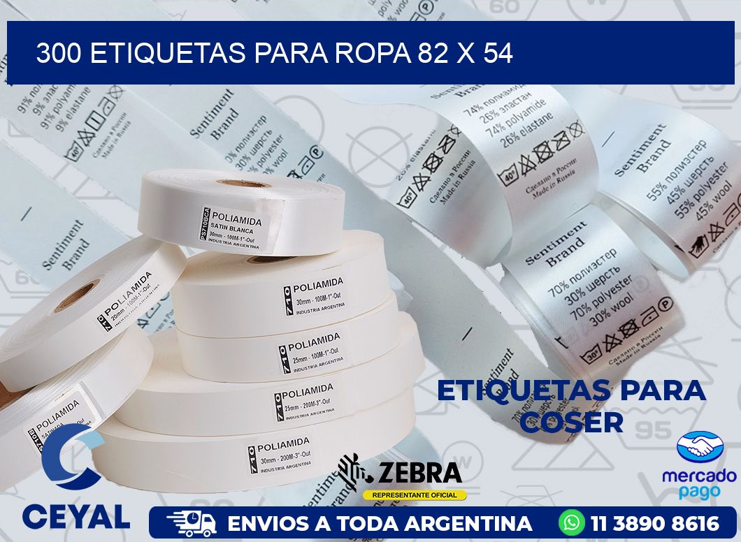 300 ETIQUETAS PARA ROPA 82 x 54