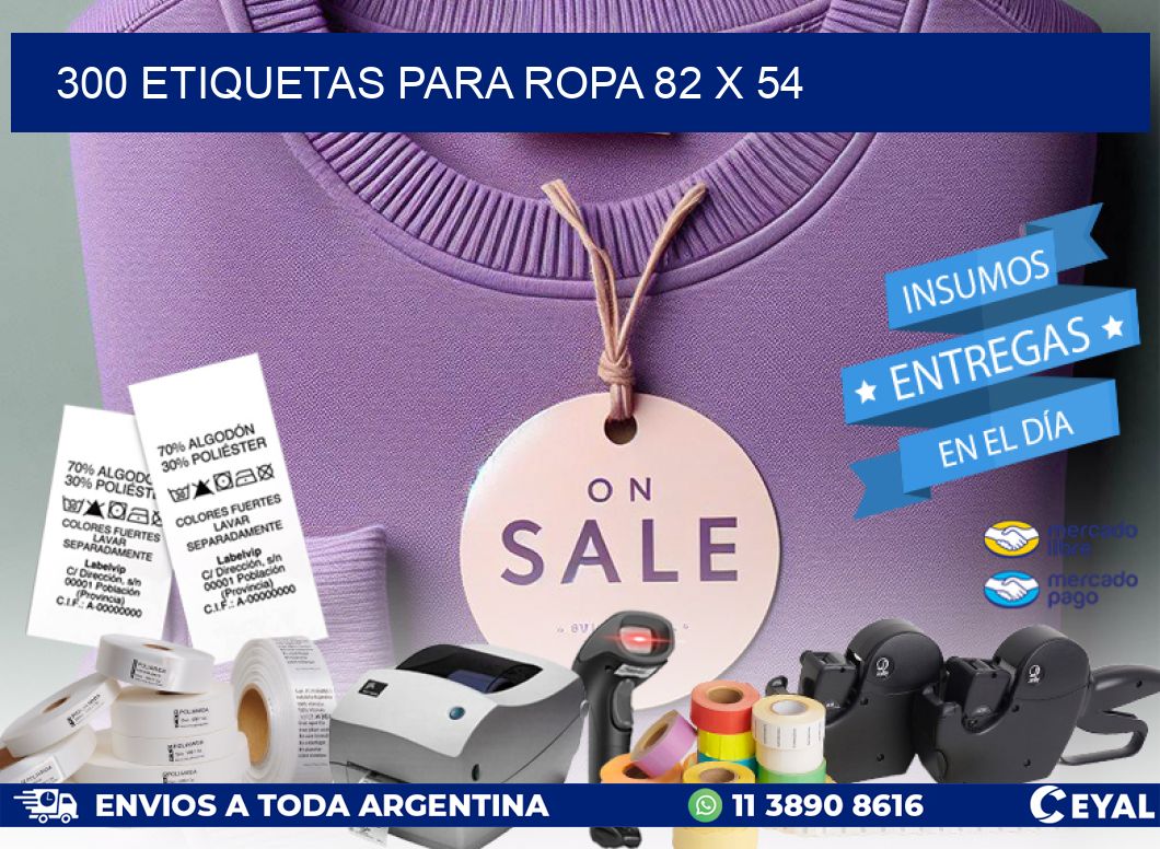 300 ETIQUETAS PARA ROPA 82 x 54