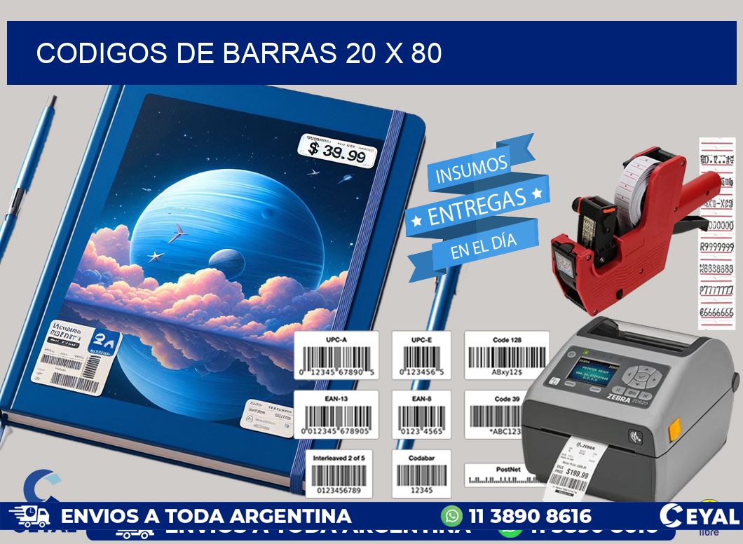 codigos de barras 20 x 80