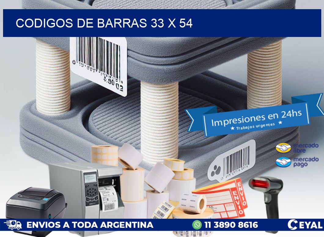 codigos de barras 33 x 54