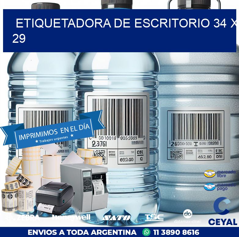 etiquetadora de escritorio 34 x 29