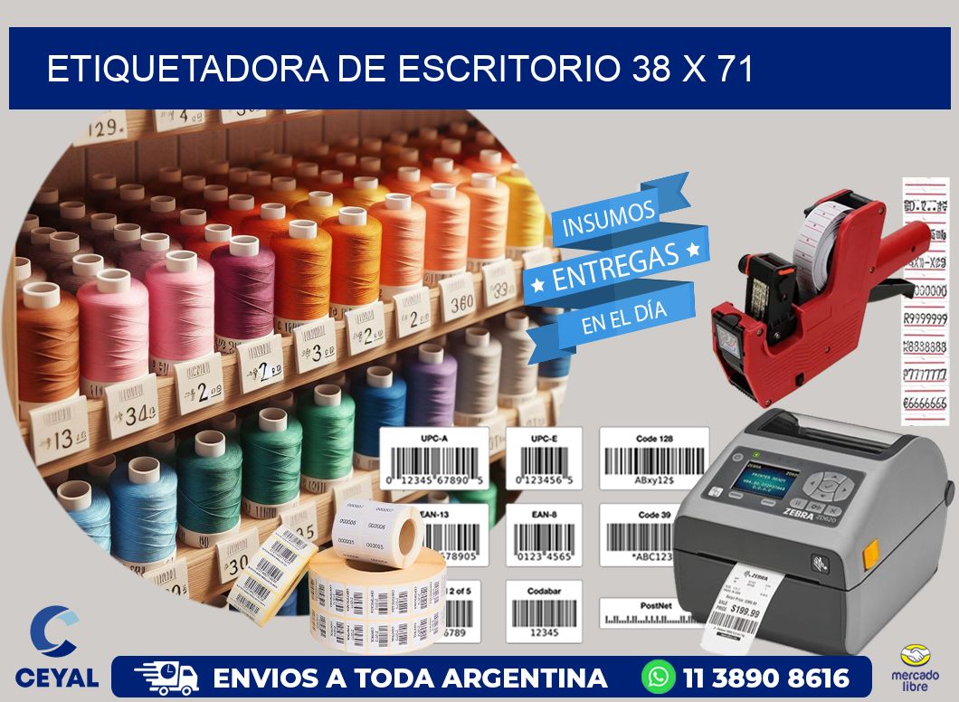 etiquetadora de escritorio 38 x 71
