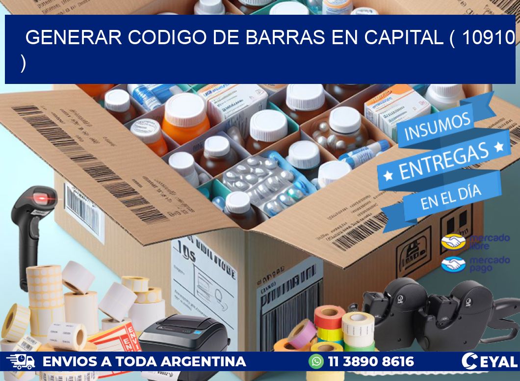 GENERAR CODIGO DE BARRAS EN CAPITAL ( 10910 )