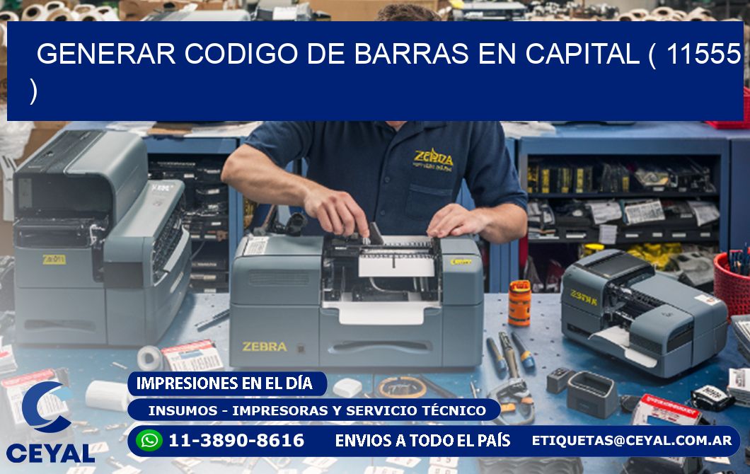 GENERAR CODIGO DE BARRAS EN CAPITAL ( 11555 )