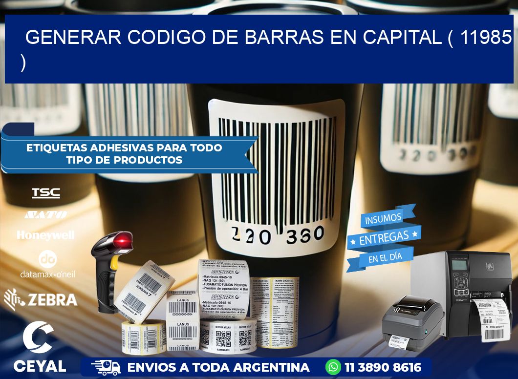 GENERAR CODIGO DE BARRAS EN CAPITAL ( 11985 )