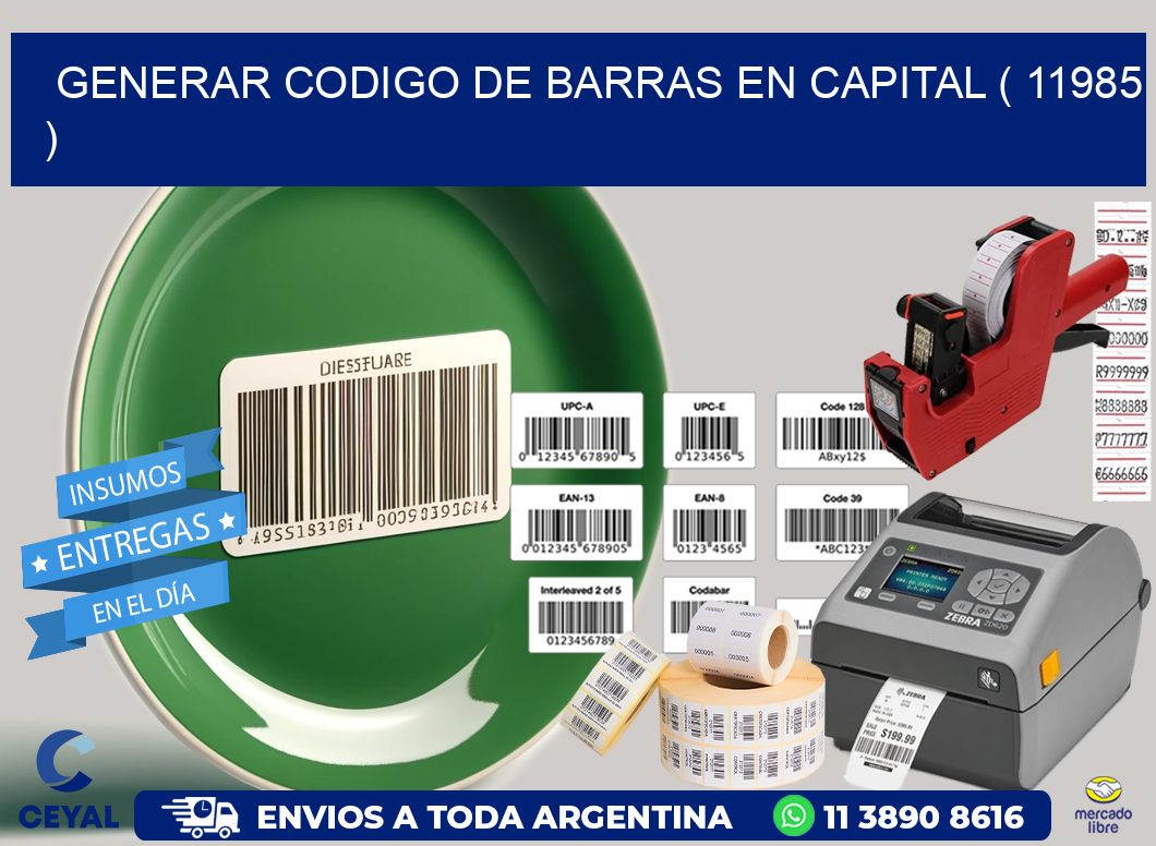 GENERAR CODIGO DE BARRAS EN CAPITAL ( 11985 )