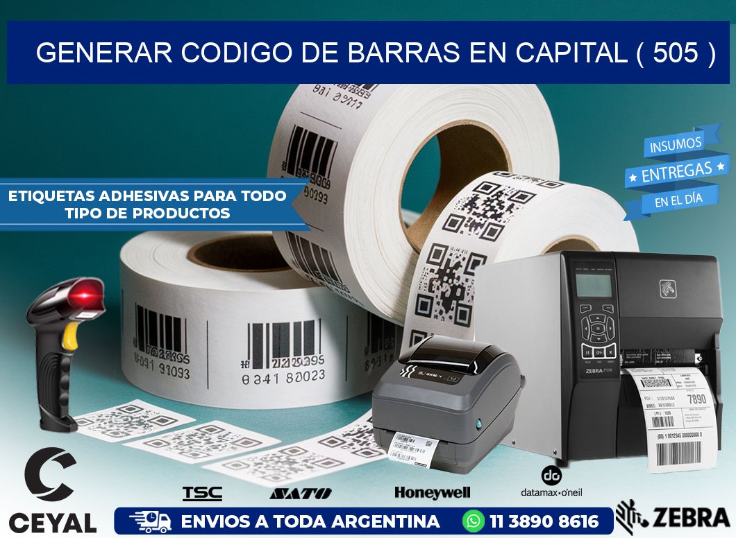 GENERAR CODIGO DE BARRAS EN CAPITAL ( 505 )