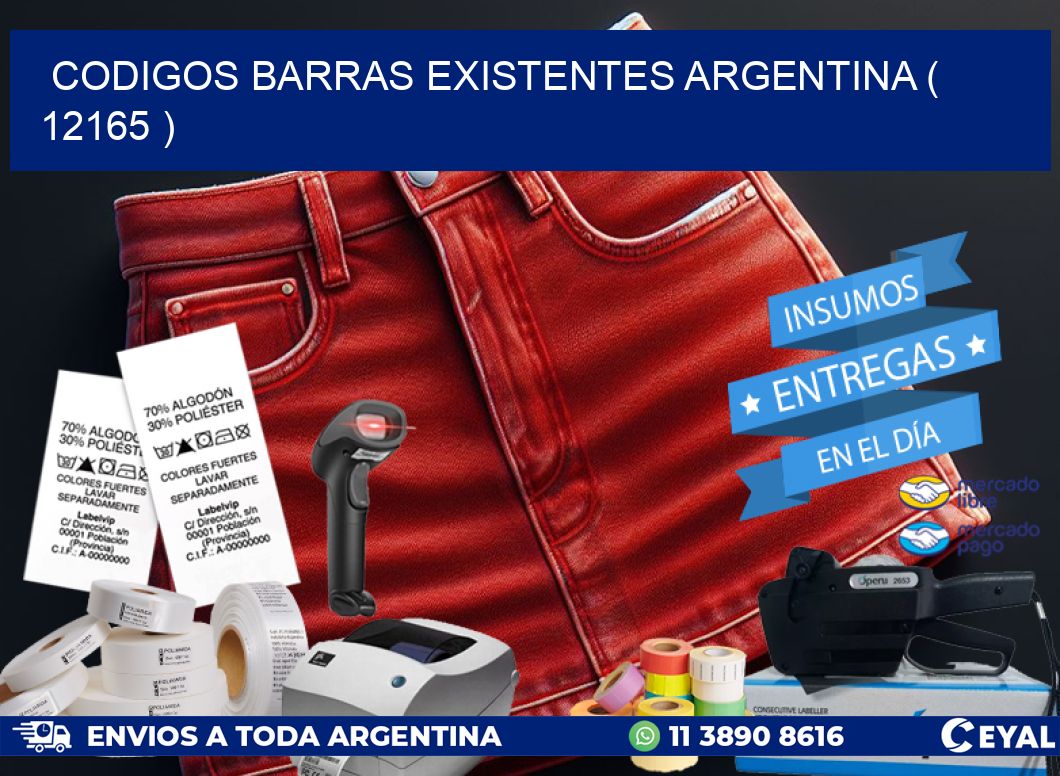 codigos barras existentes argentina ( 12165 )
